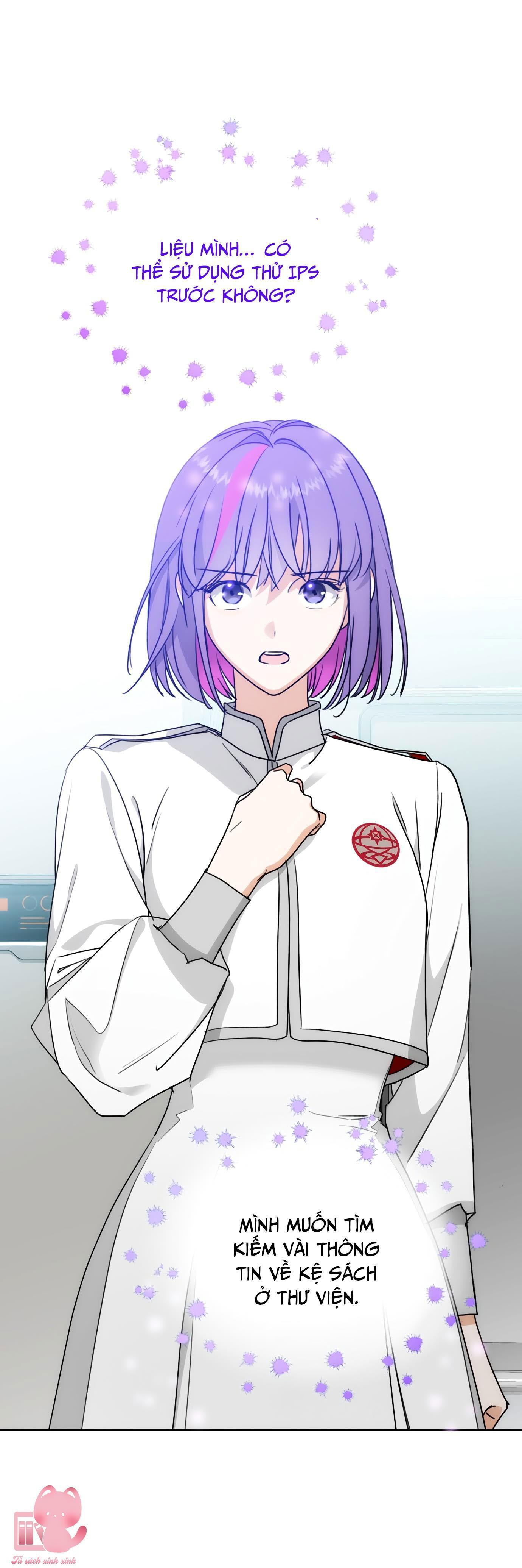 (hybe - le sserafim) crimson heart chapter 2 1