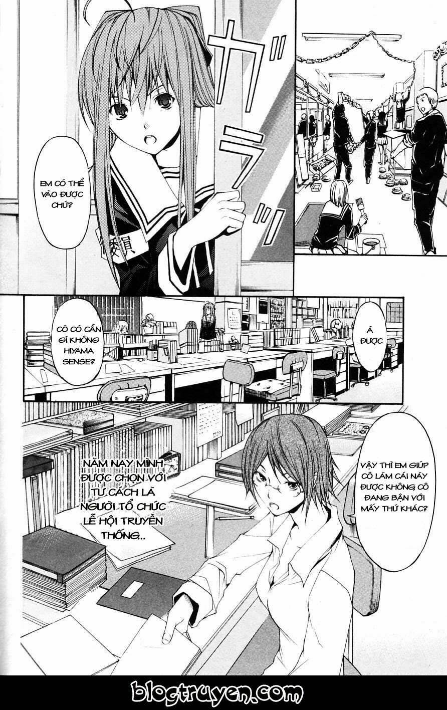 psycho buster chapter 32 3