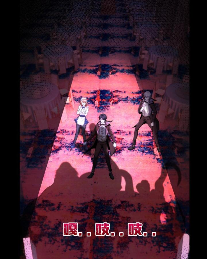 tôi chơi thế giới kinh dị như một trò chơi nuôi dưỡng chapter 2 19