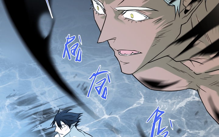 dear door chapter 128 126