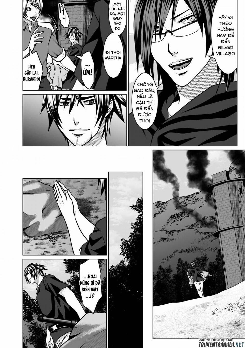 dhm - dungeon + harem + master (manga) chapter 3 16