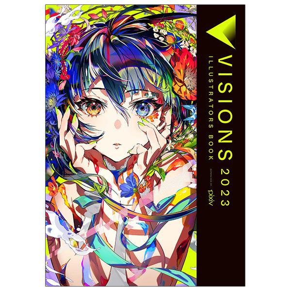 Visions 2023 Illustrators Book