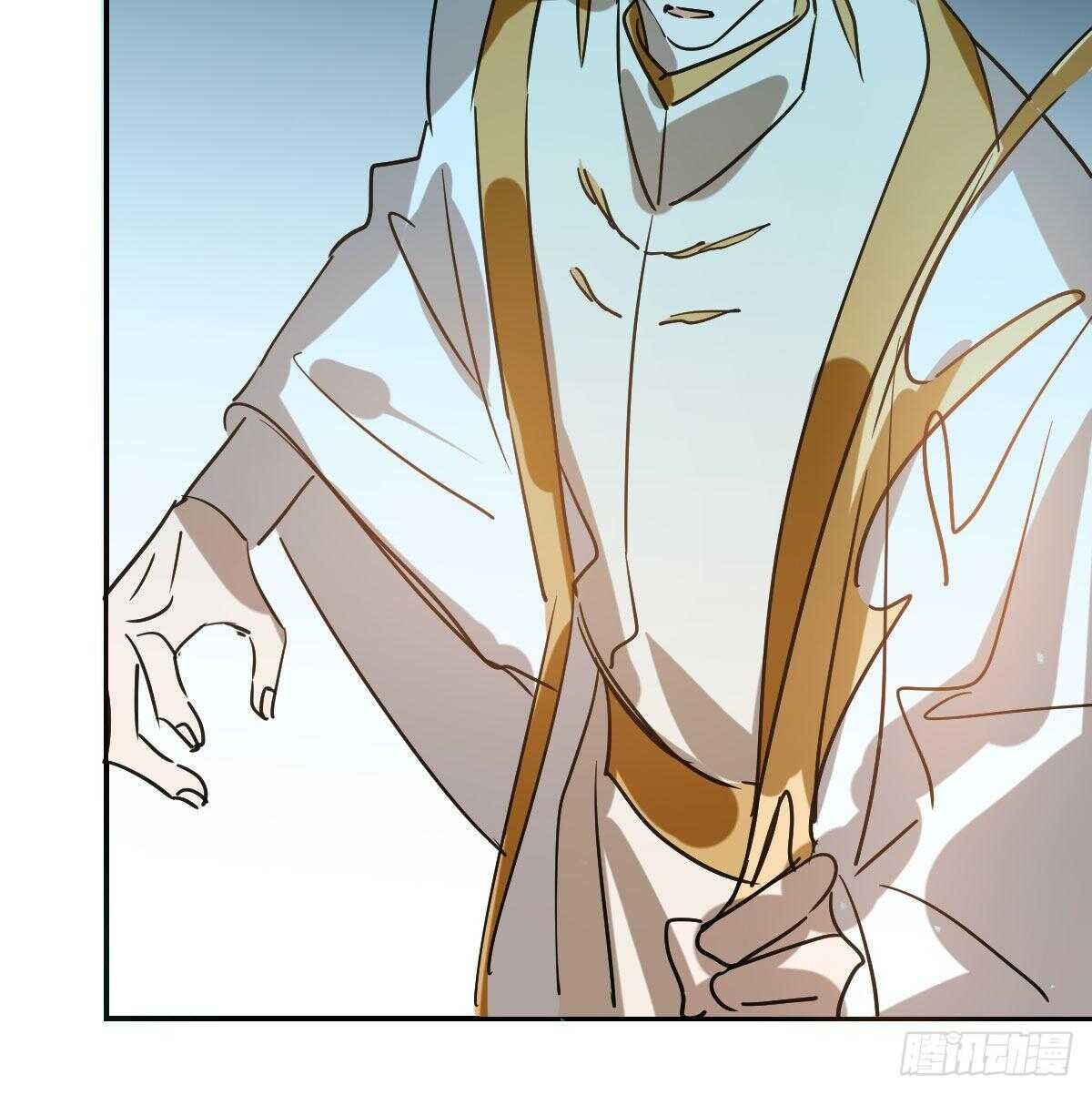 Bắt Lấy Ngao Ngao chapter 91 - Trang 22