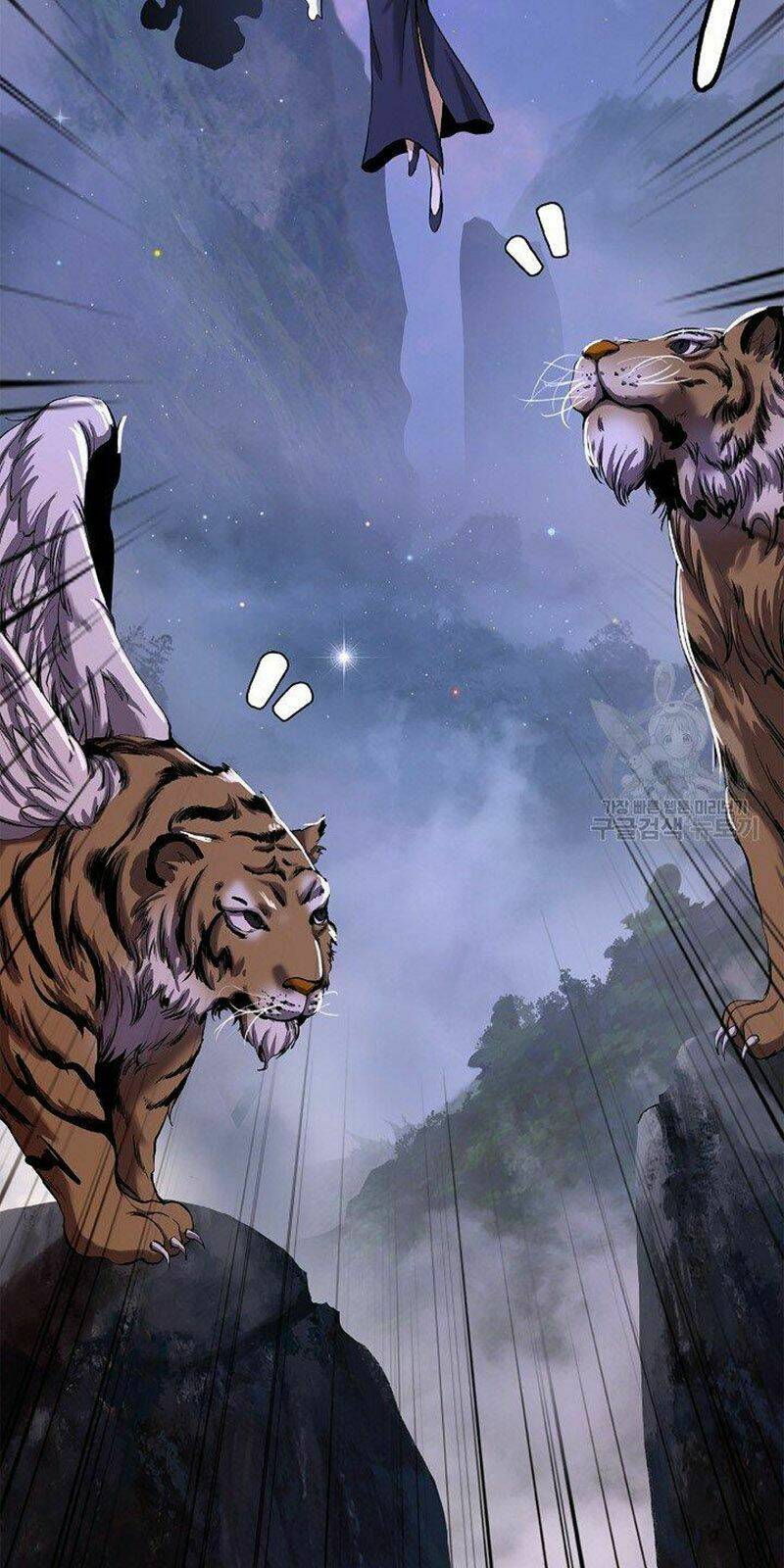 xuyên không thành hổ chapter 70 14