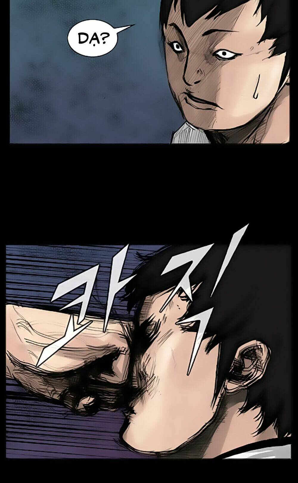 dokgo | độc cô chapter 28 15