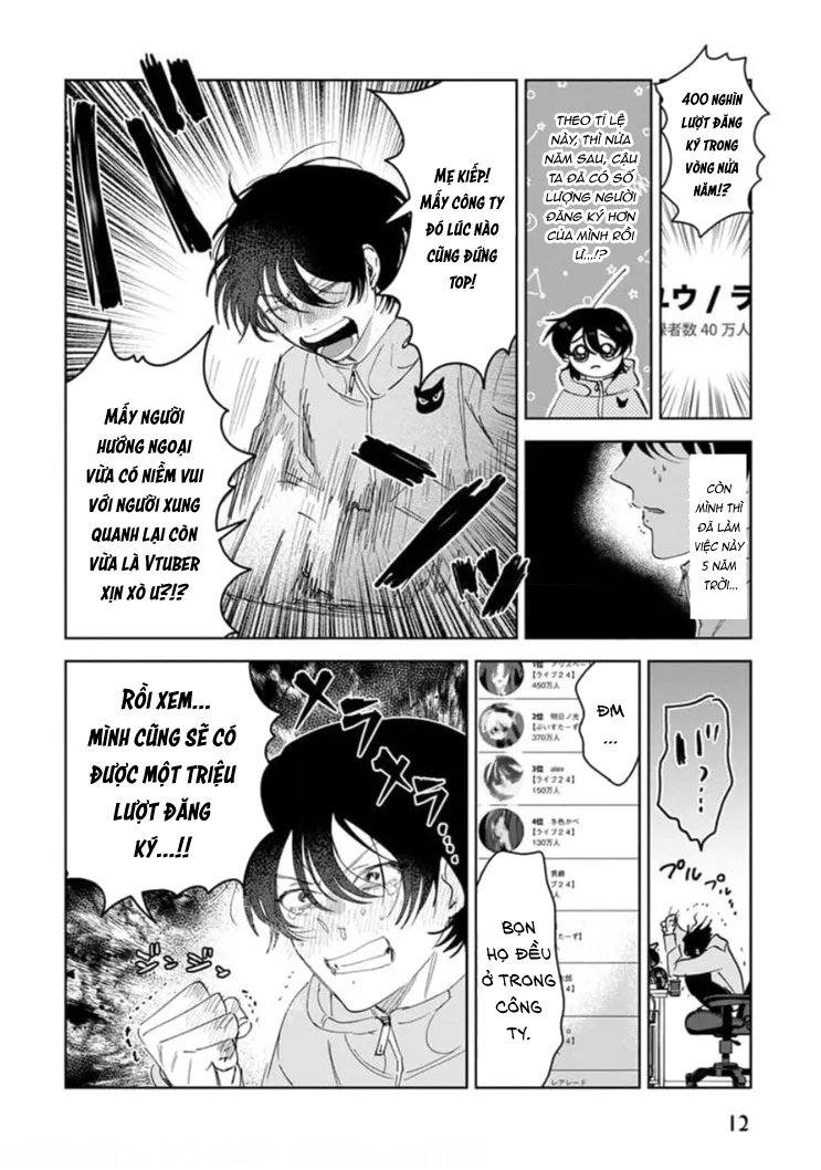 tiền bối, cho em xem bên trong anh nhé chapter 1 14