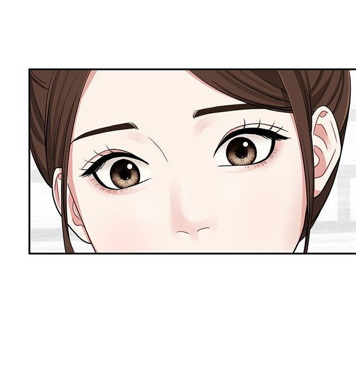 gửi em người đánh cắp những vì sao - to you who swallowed a star chapter 30.2 26