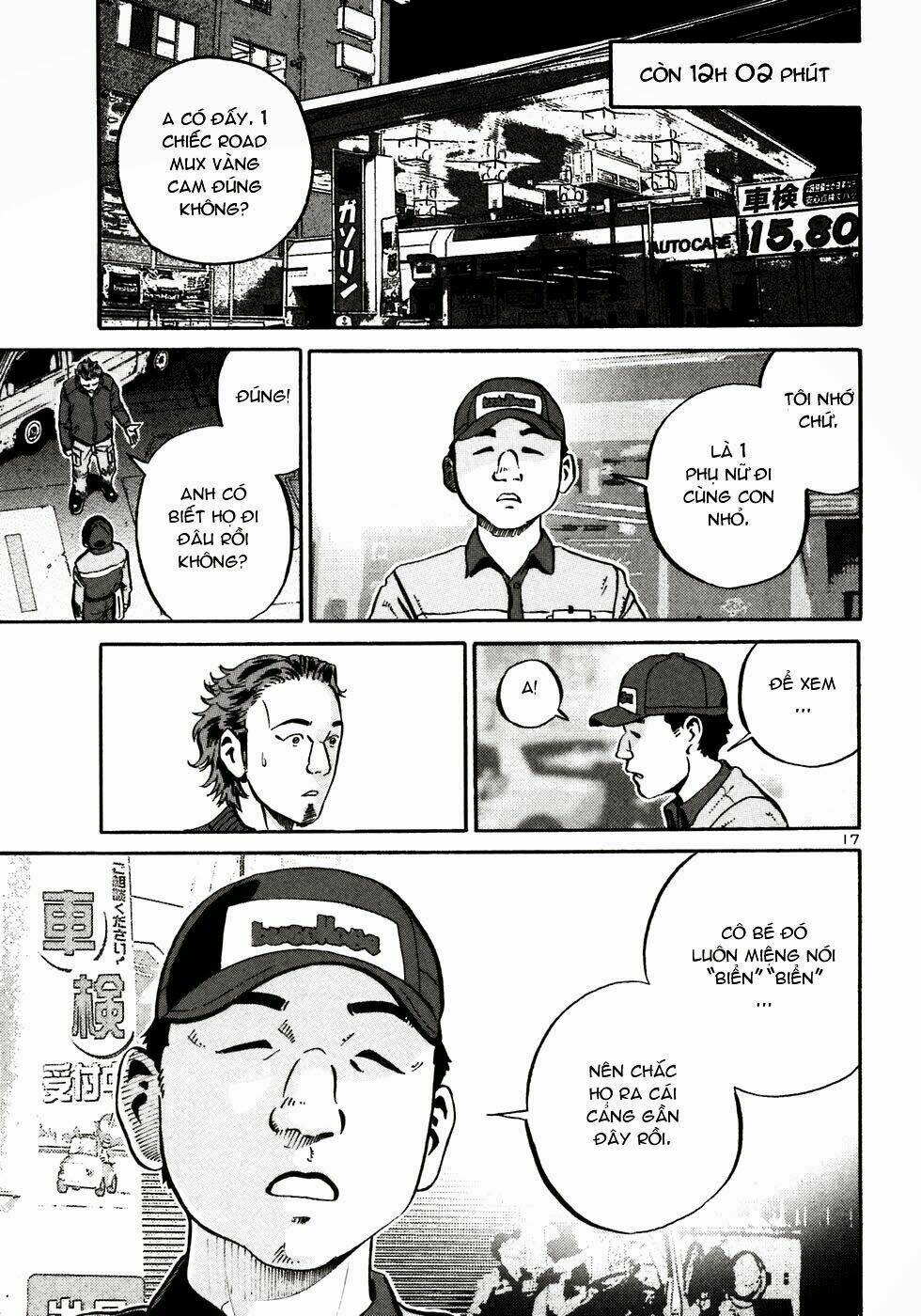 giấy báo tử chapter 23 18