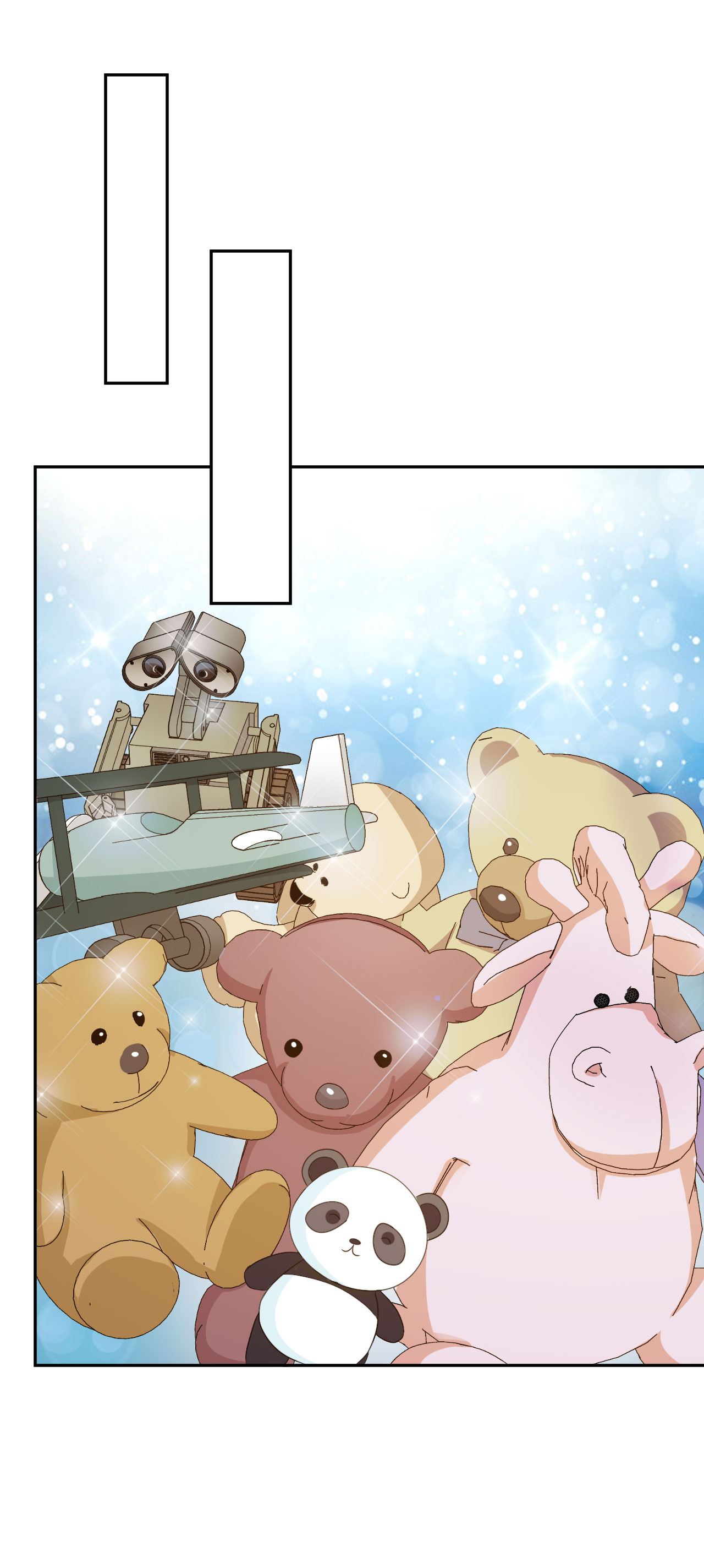 bí mật không thể yêu đương chapter 81 18