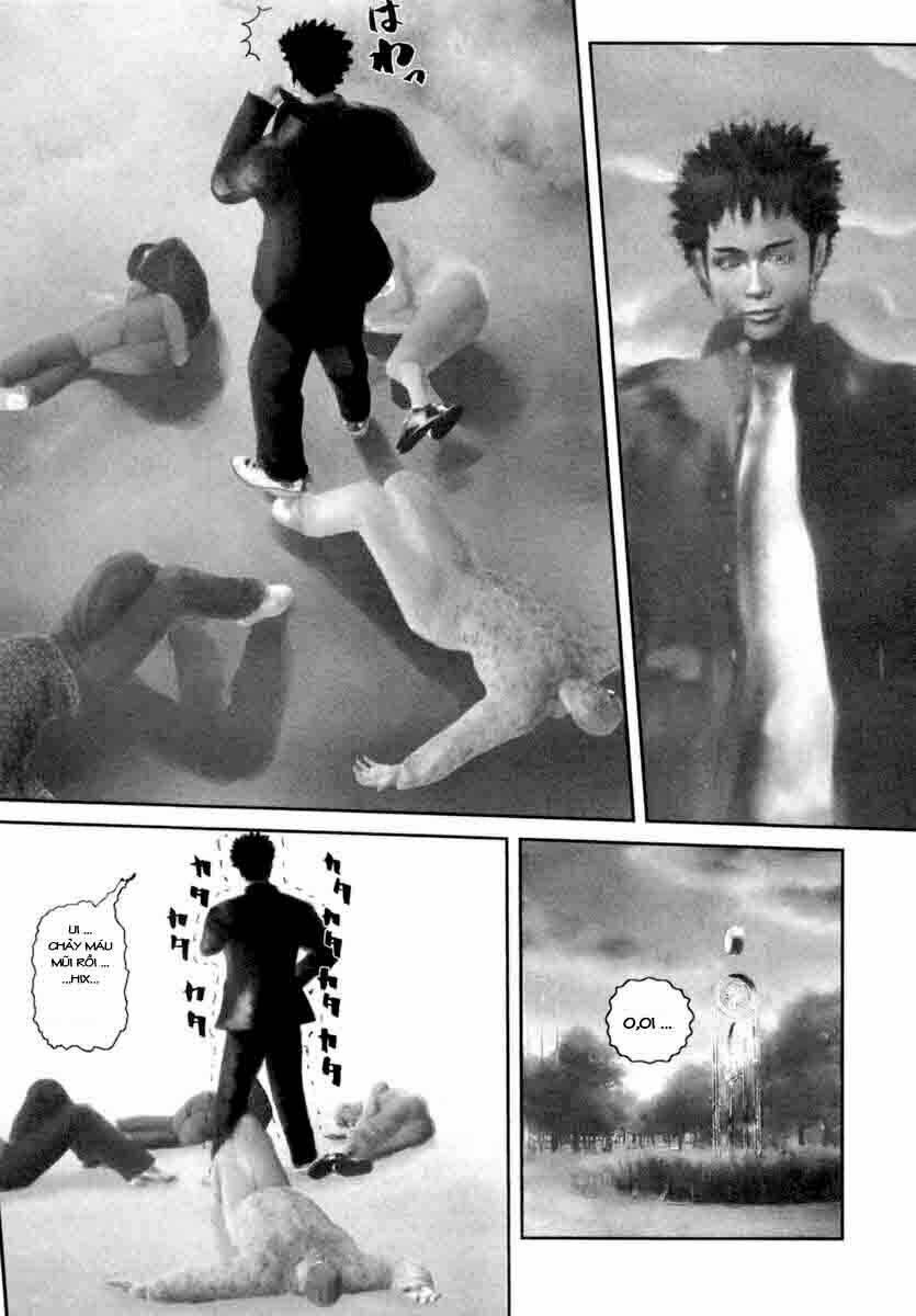 kenka shoubai chapter 1 17