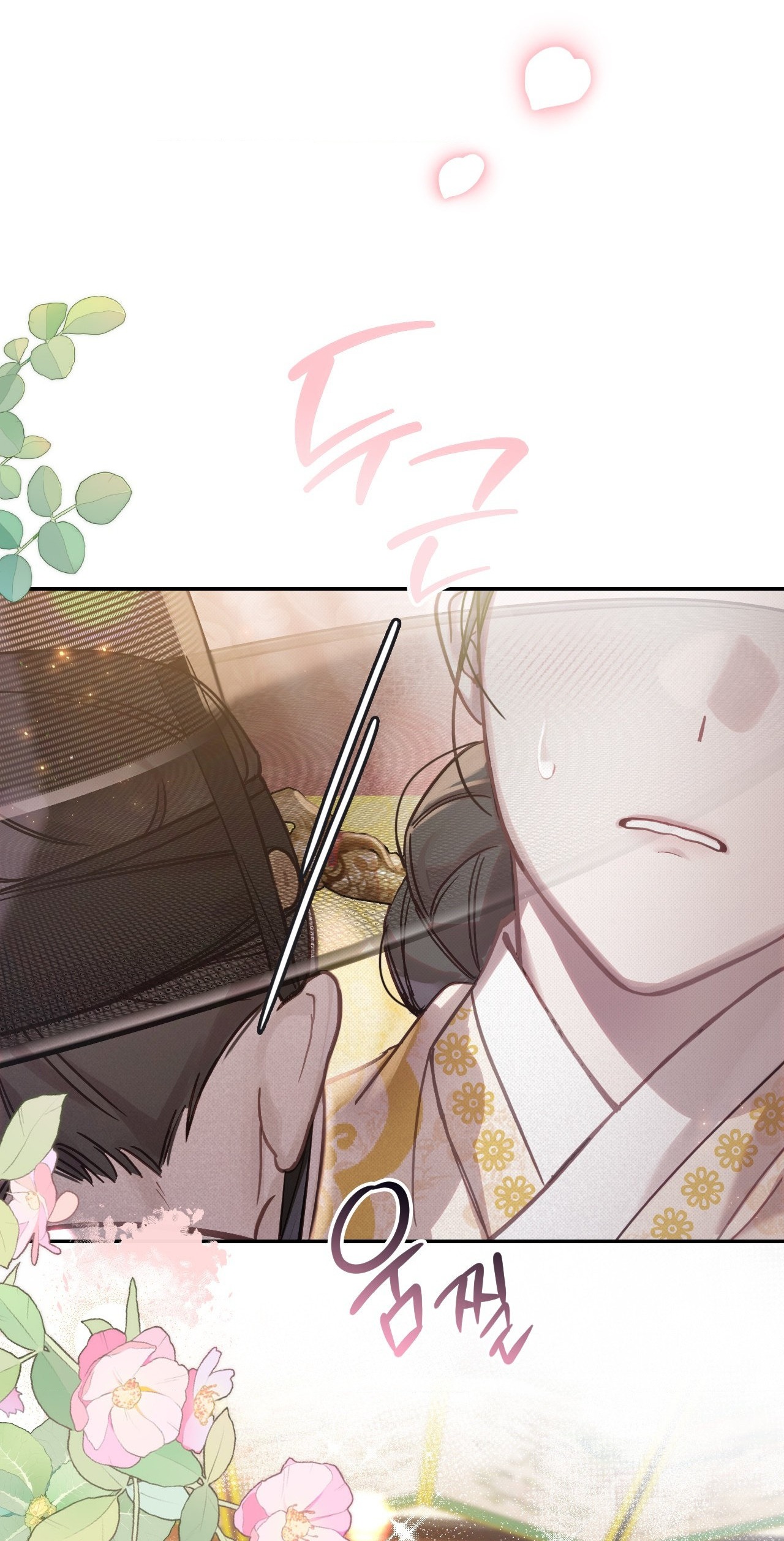 [18+] hậu cung kế chapter 14.1 14