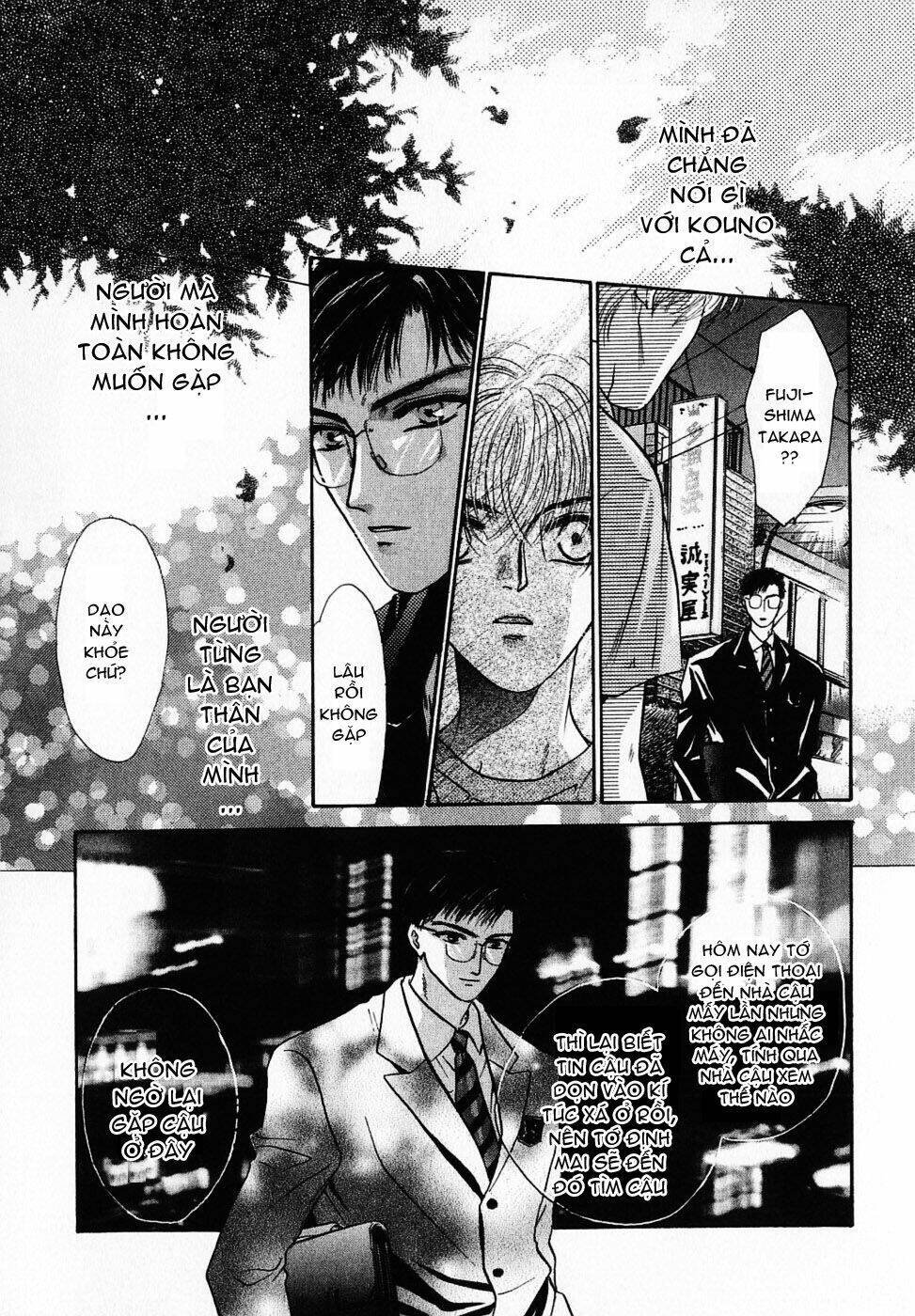 komatta toki ni wa hoshi ni kike! chapter 10 33