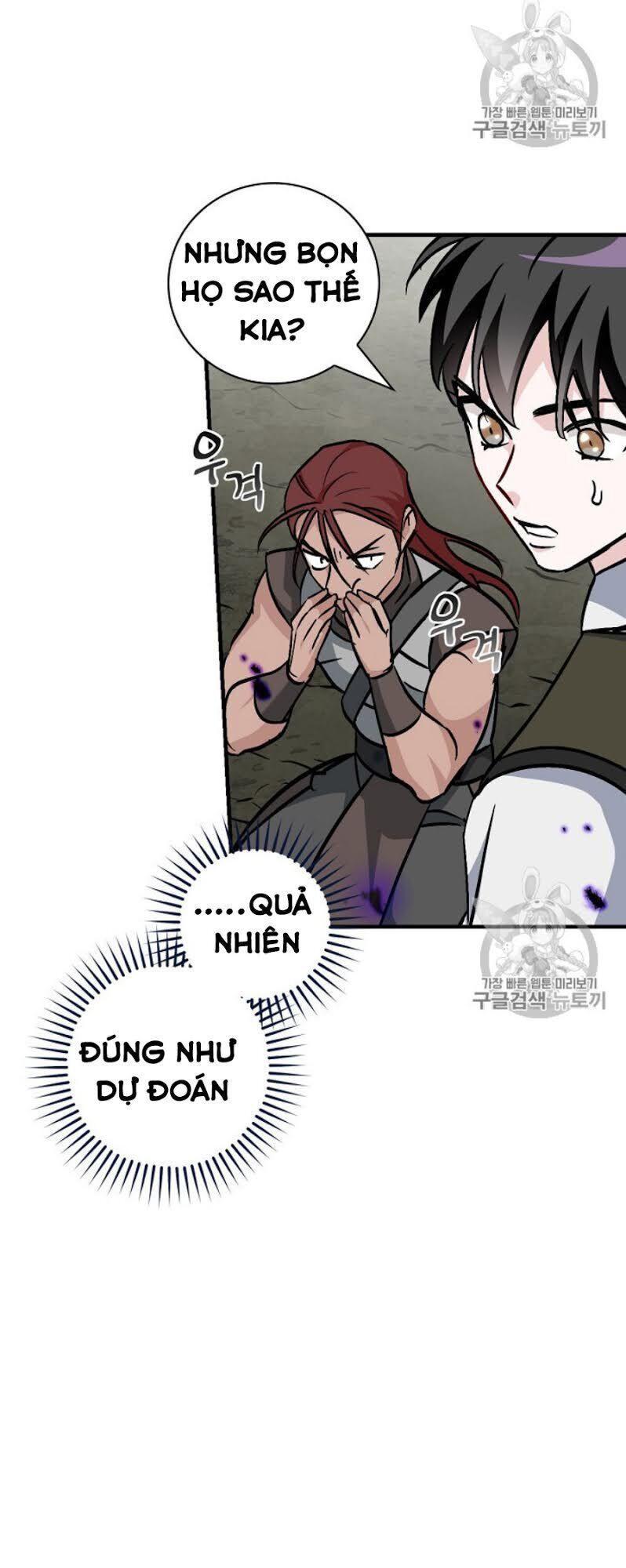 tôi lên cấp chỉ bằng cách ăn chapter 46 37