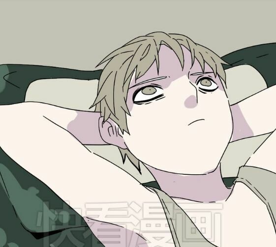 ứng dụng thẩm mỹ chapter 46 26