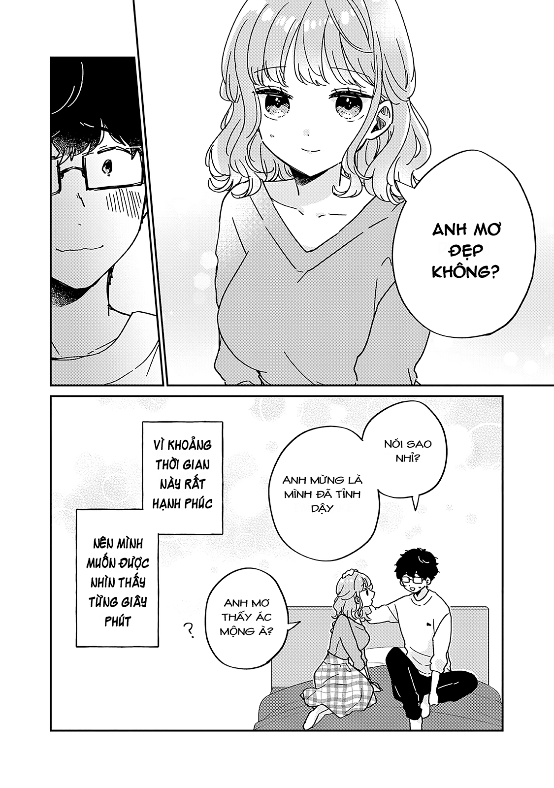 it's not meguro-san's first time chapter 0 12