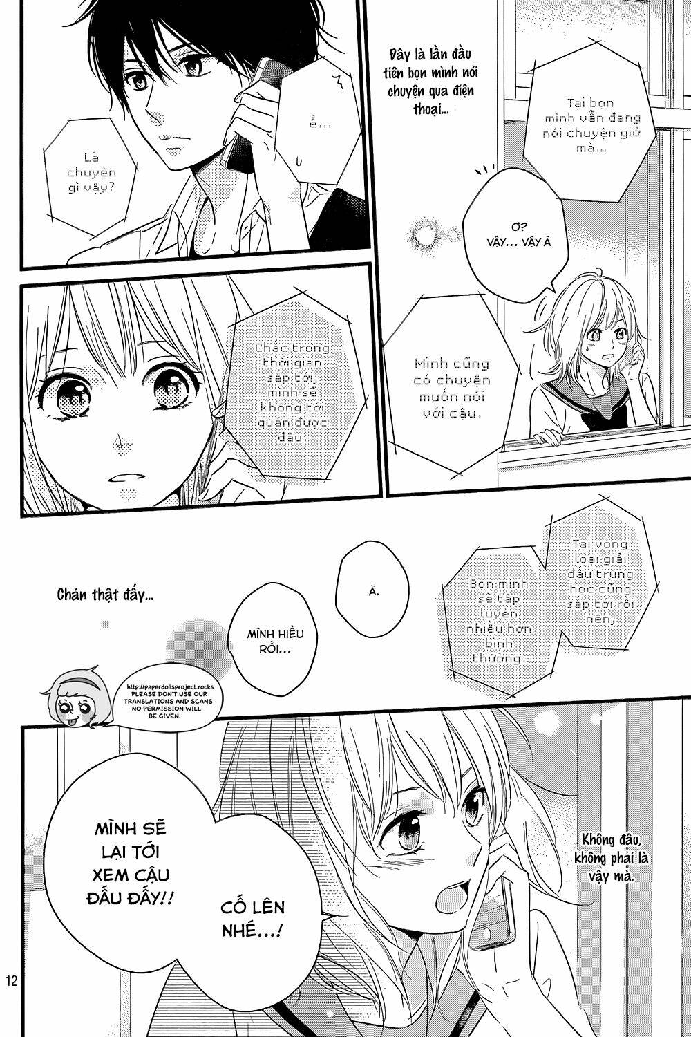 haru matsu bokura chapter 10 14