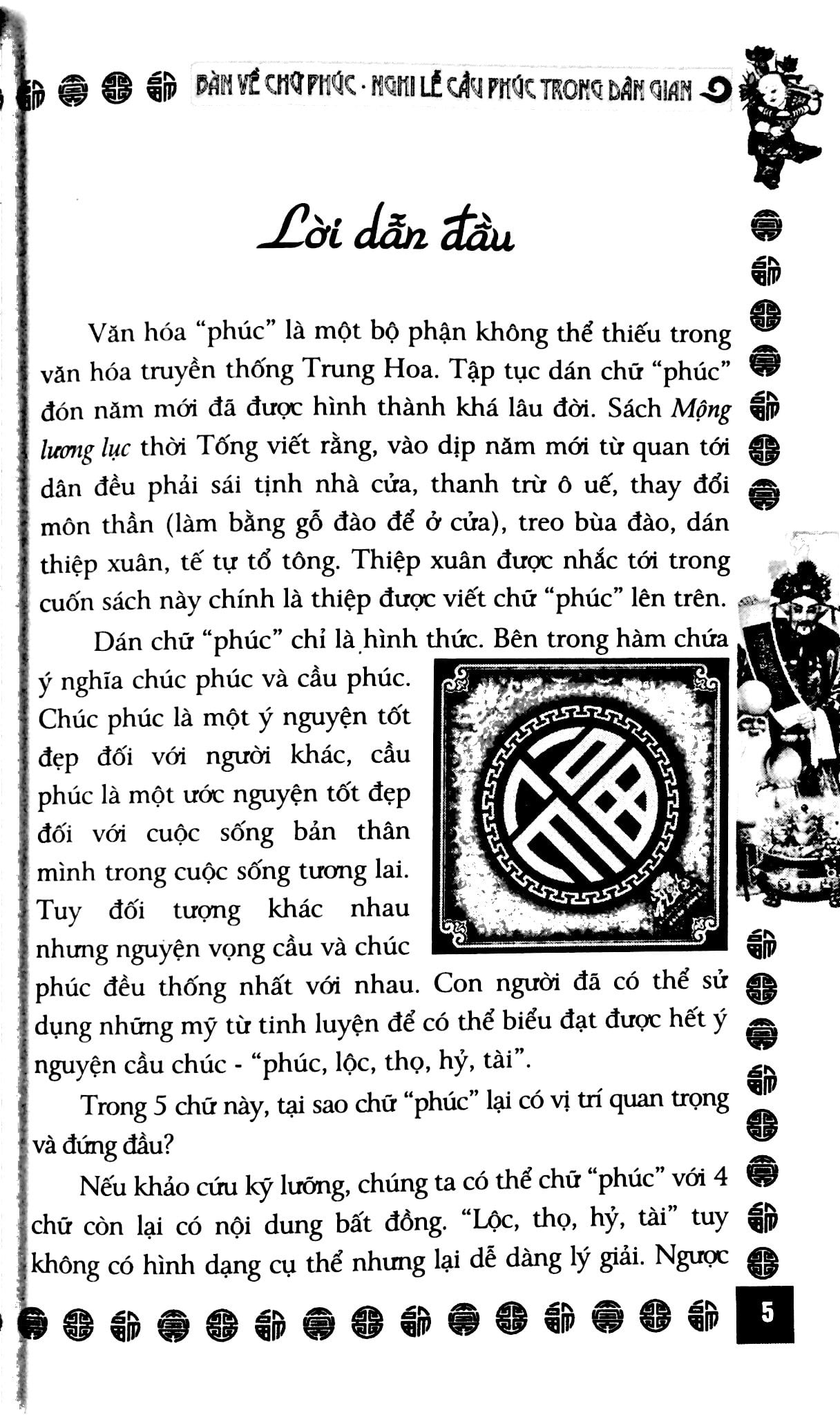 Bàn Về Chữ Phúc - Nghi Lễ Cầu Phúc Trong Dân Gian