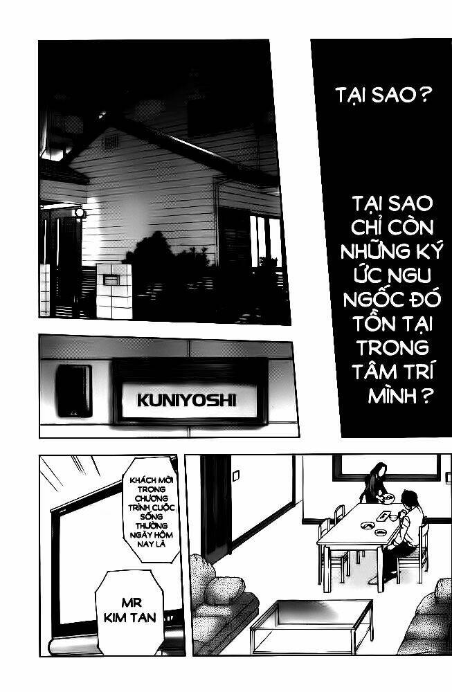 underdog chapter 1 17