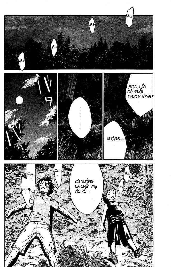 alive - the final evolution chapter 8 46