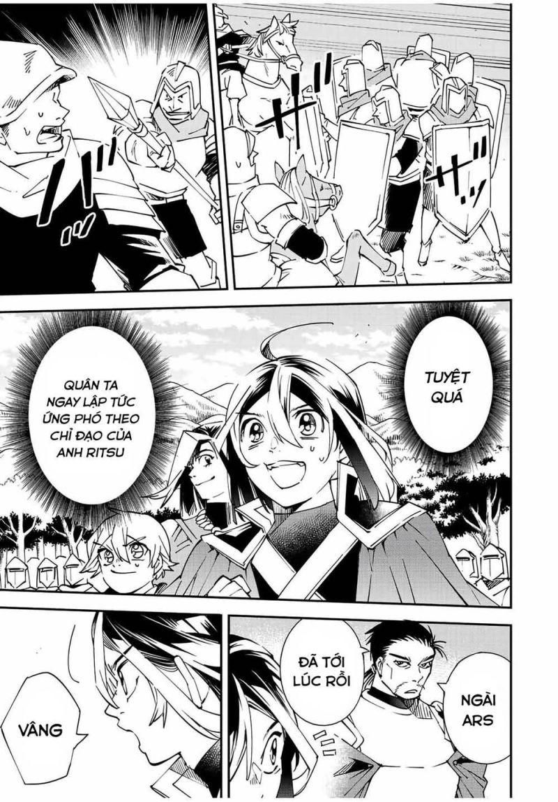 tái sinh thành quý tộc với kĩ năng 'appraisal' chapter 82 17