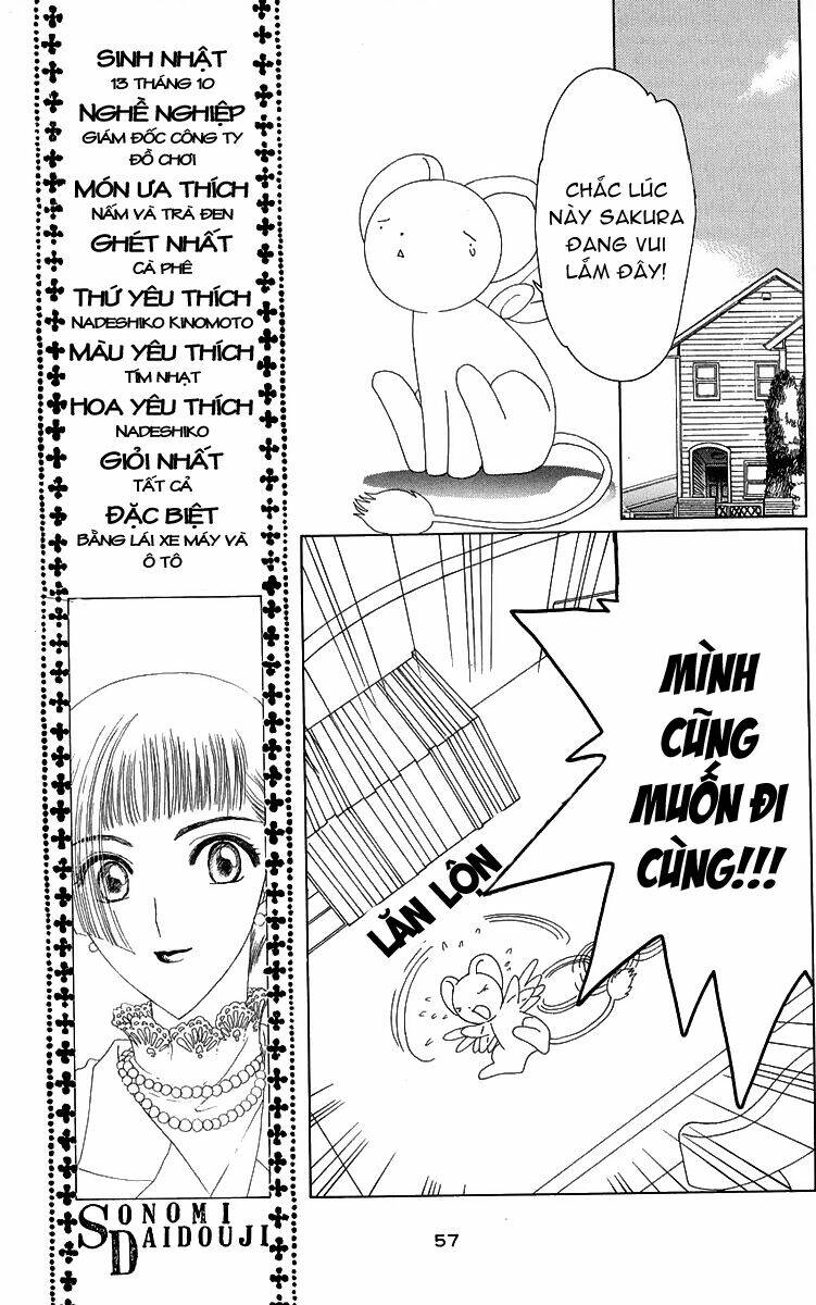 card captor sakura chapter 16 10