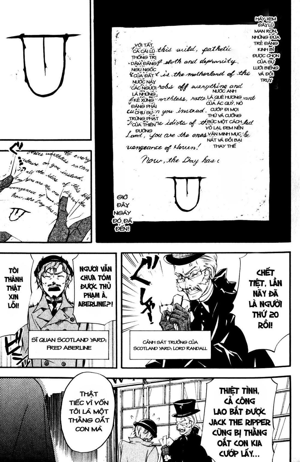 hắc quản gia chapter 15 4