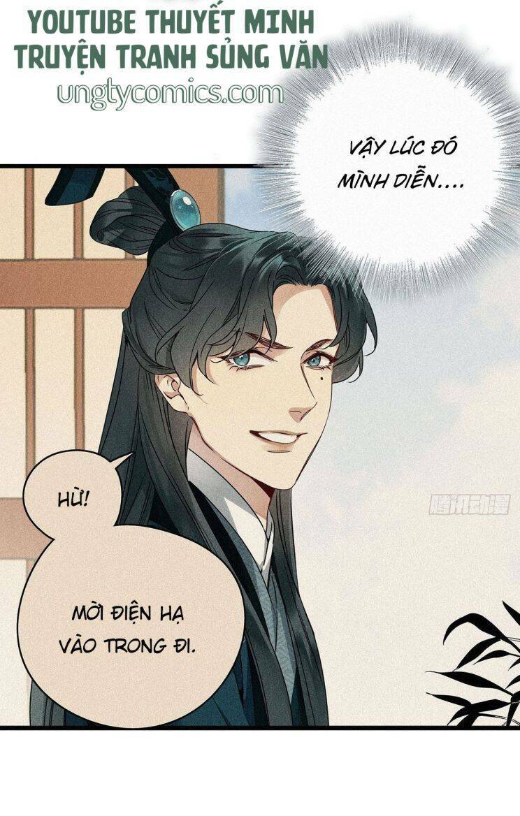 thỉnh quân nhập quái chapter 2 23