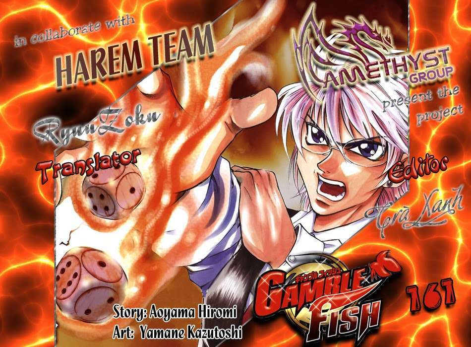 gamble fish chapter 161 1