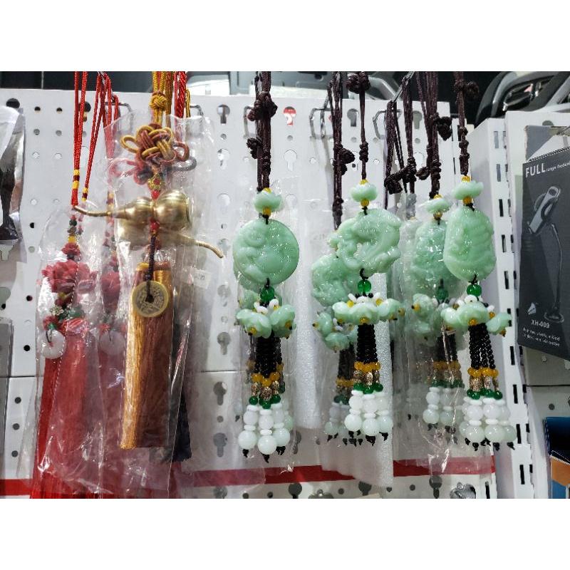 Khánh treo xe hơi