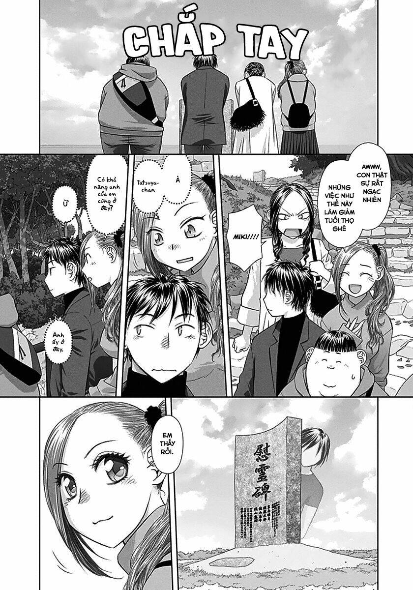 saikin kono sekai wa watashi dake no mono ni narimashita...... chapter 84 14