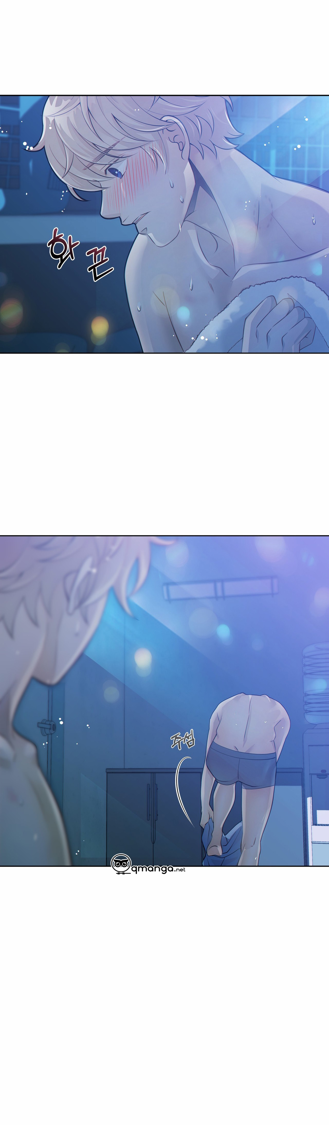 thời gian giữa sói và chó chapter 13 8