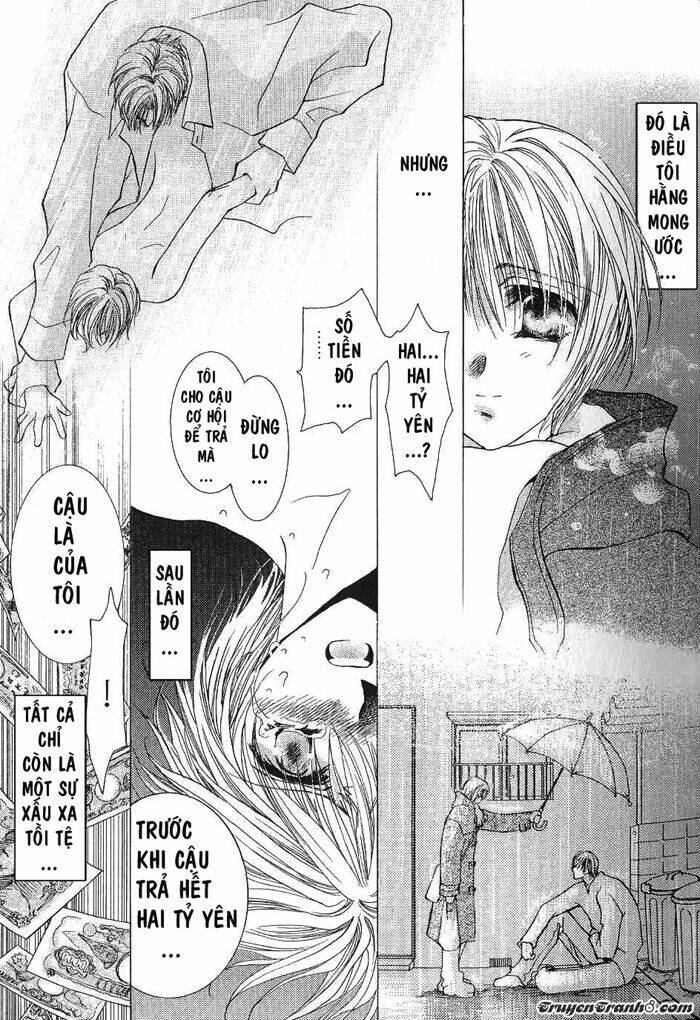 okane ga nai (no money) chapter 2 2