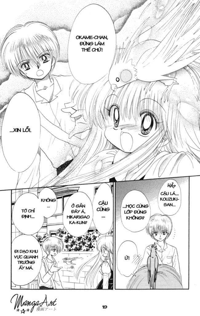 daa! daa! daa! chapter 32 22