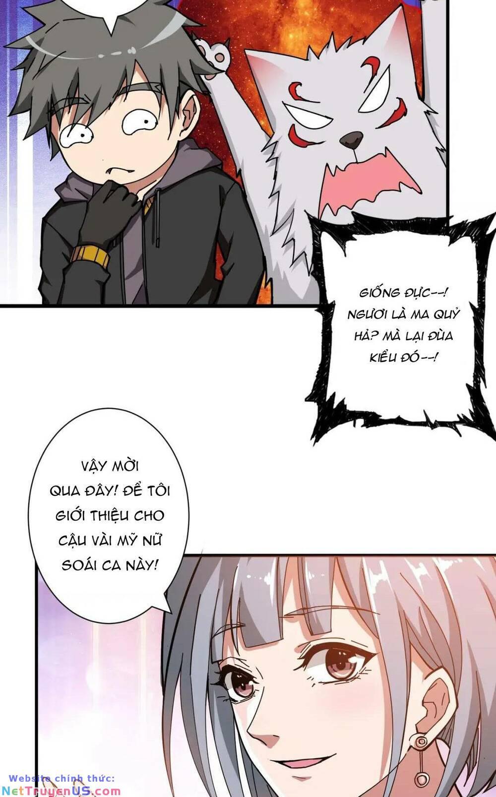 phệ thần kỷ chapter 66 3