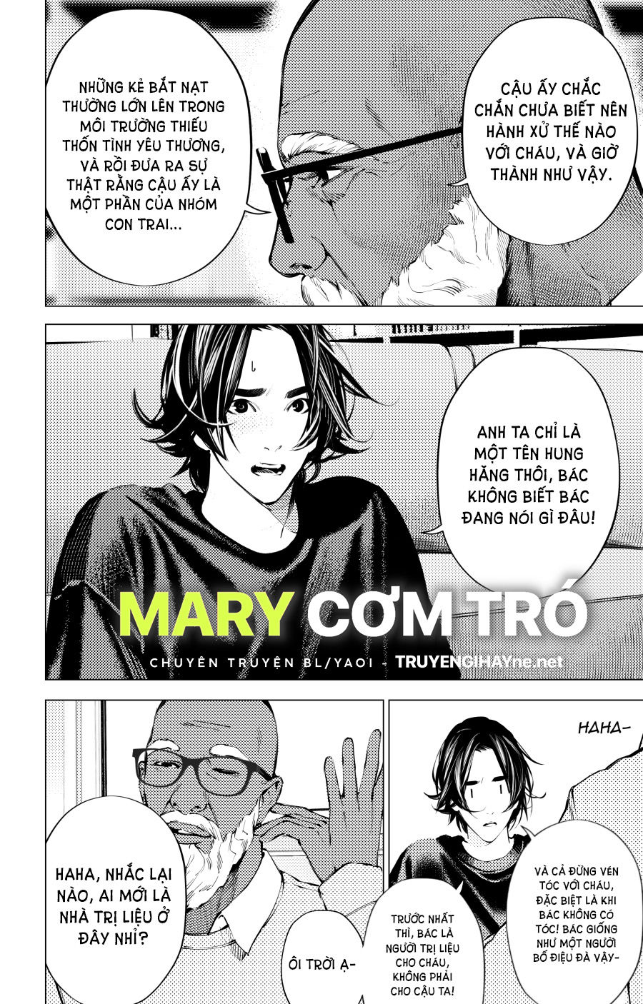 the boy & the wolf chapter 8.2 10