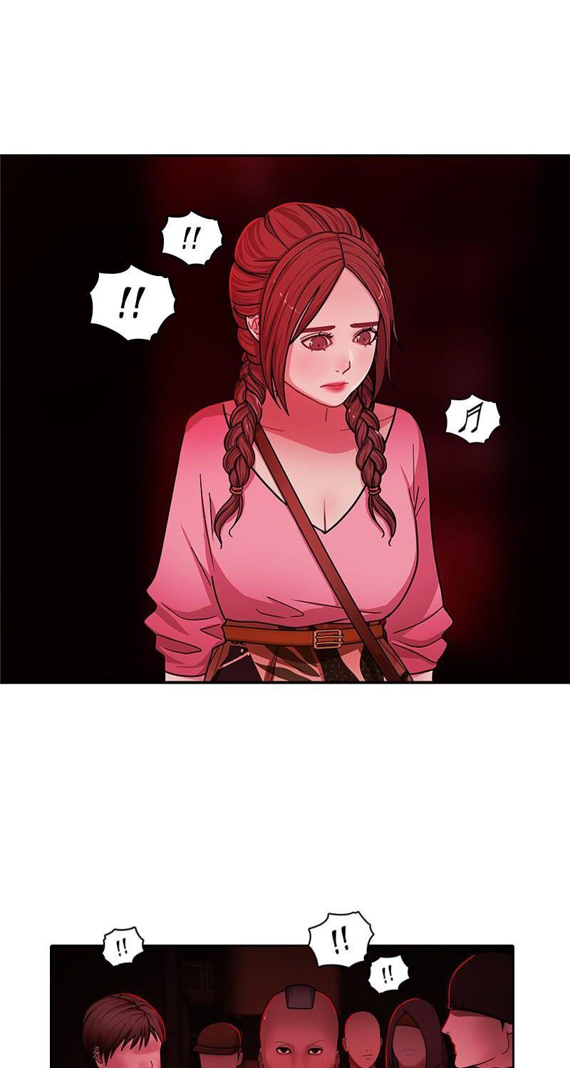 nửa đêm ở poppy land chapter 62 62