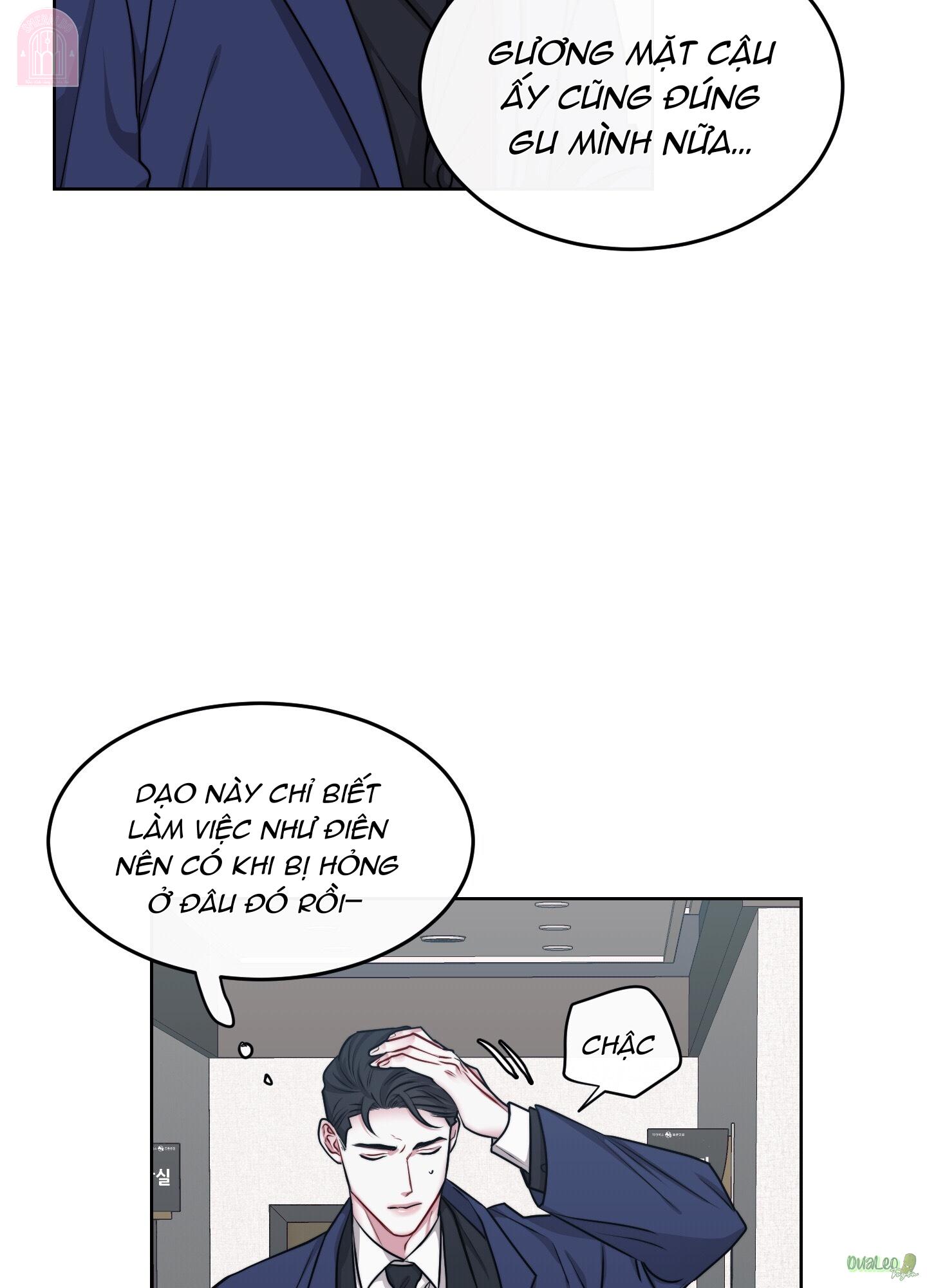 shinsujeon chapter 58 61