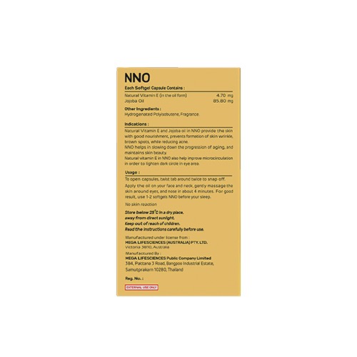 Viên dưỡng da ban đêm, Khóa ẩm, cải thiện da khô sạm, giúp săn chắc và tươi trẻ - NNO NOURISHING NIGHT OIL