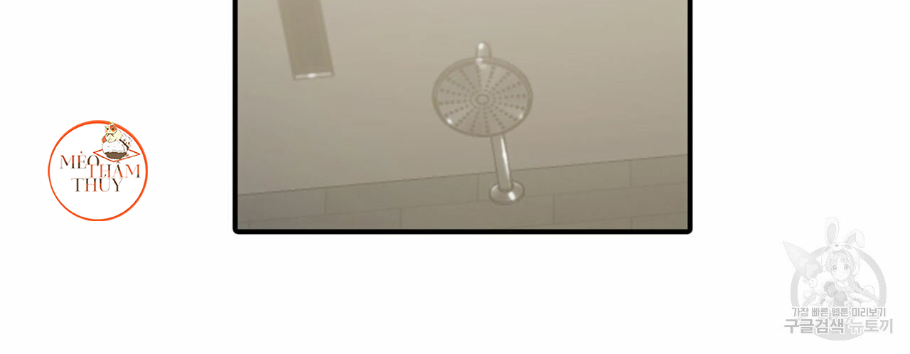 giai điệu của ngôn ngữ chapter 36 124