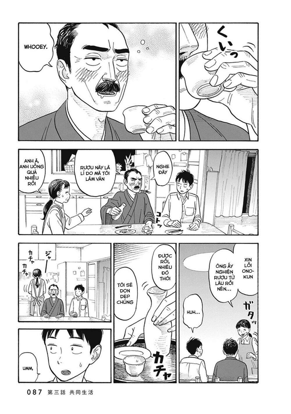 my girlfriend is her dad chapter 3 18