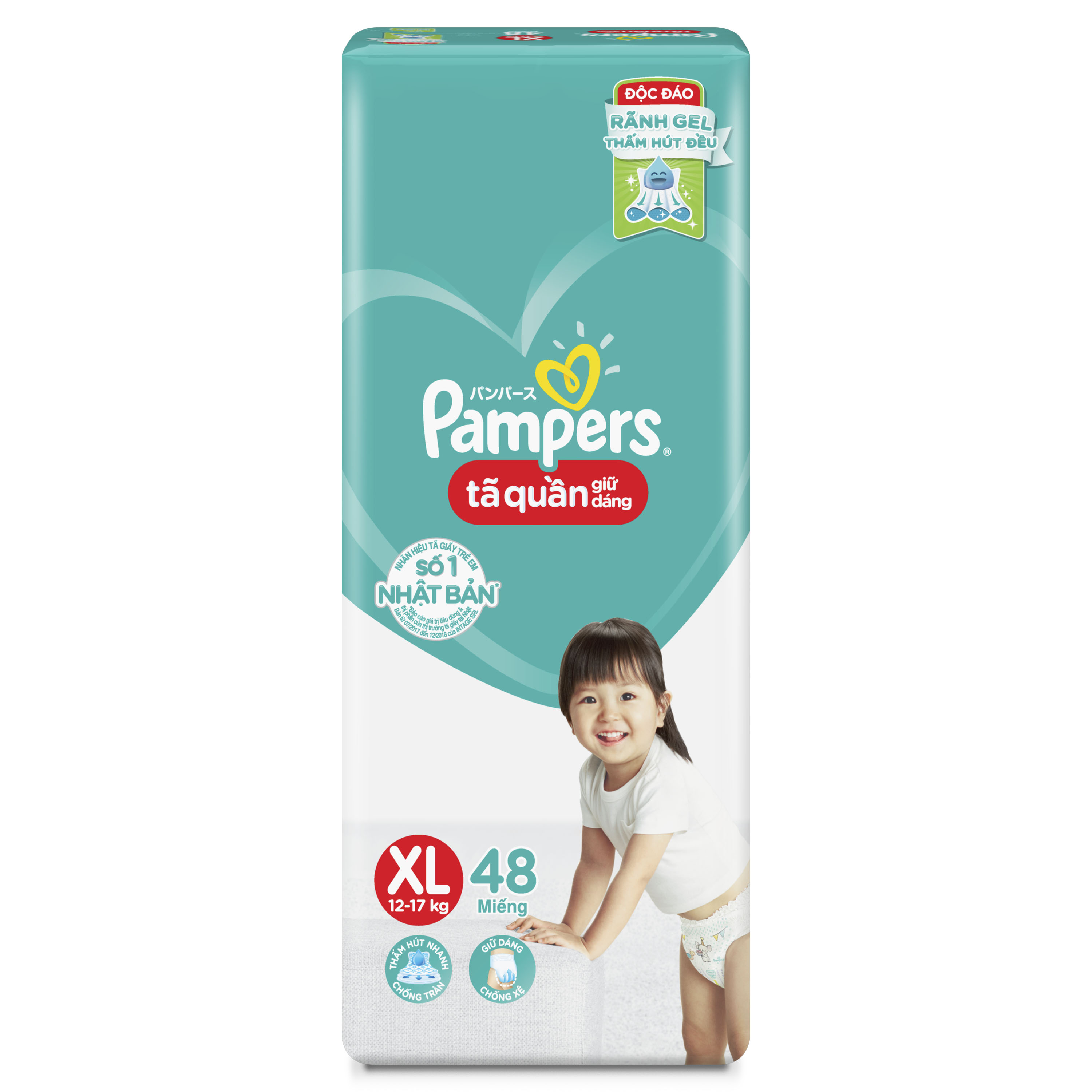 Combo 2 Tã Quần Pampers Giữ Dáng Mới Gói Đại Size XL48 96 Miếng - Tặng Whisper Cotton Có Cánh Ngày Nhiều Và Đêm 28cm