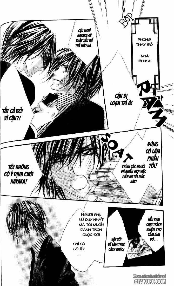 honey x honey drop chapter 26 22