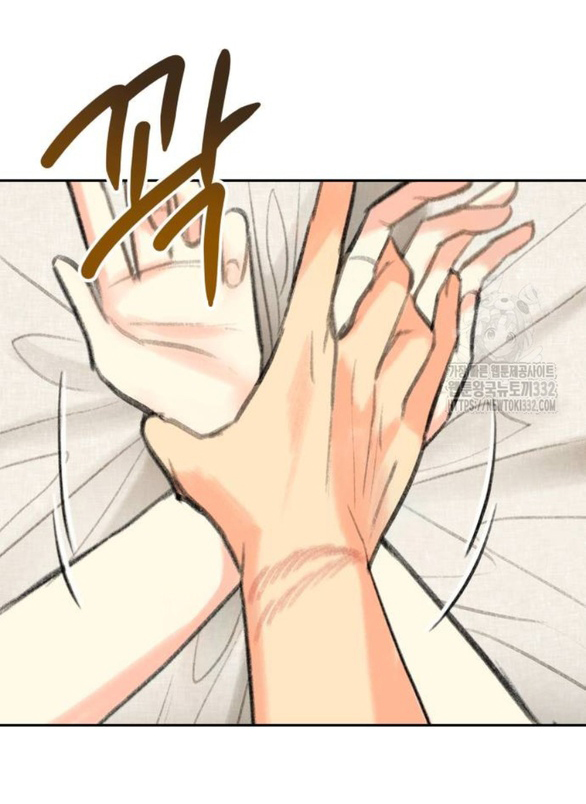 [18+] sự thuần khiết dành cho em chapter 14.1 28