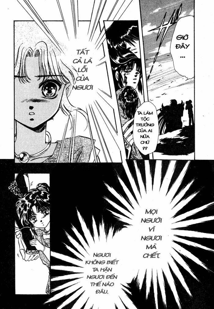 rg veda chapter 1.2 43