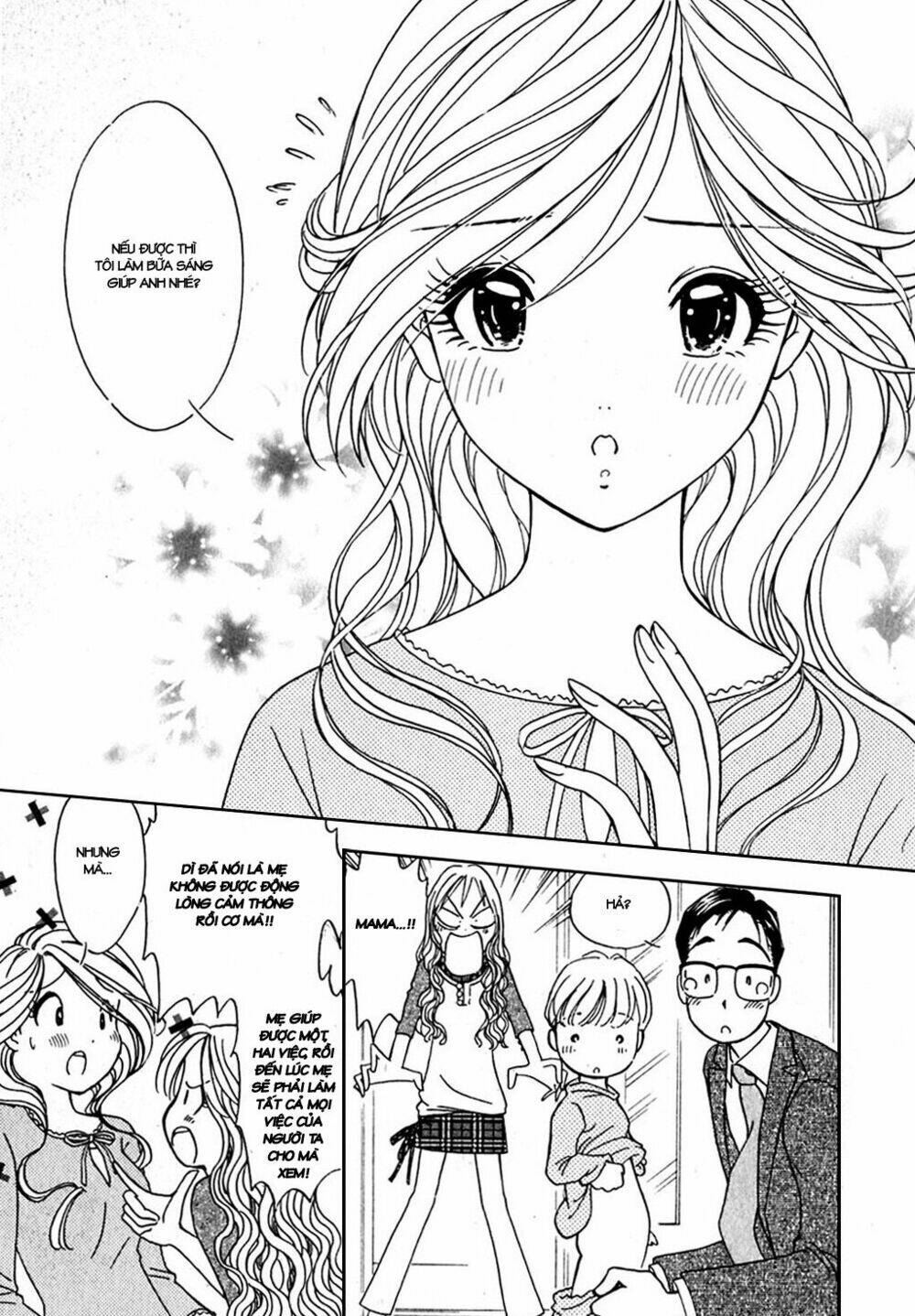 orenji yane no chiisana ie chapter 3 7