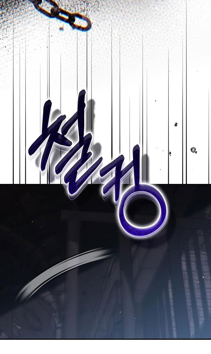 trở thành vợ thái tử quái vật chapter 115 52