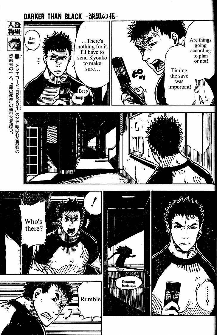 darker than black chapter 10 5