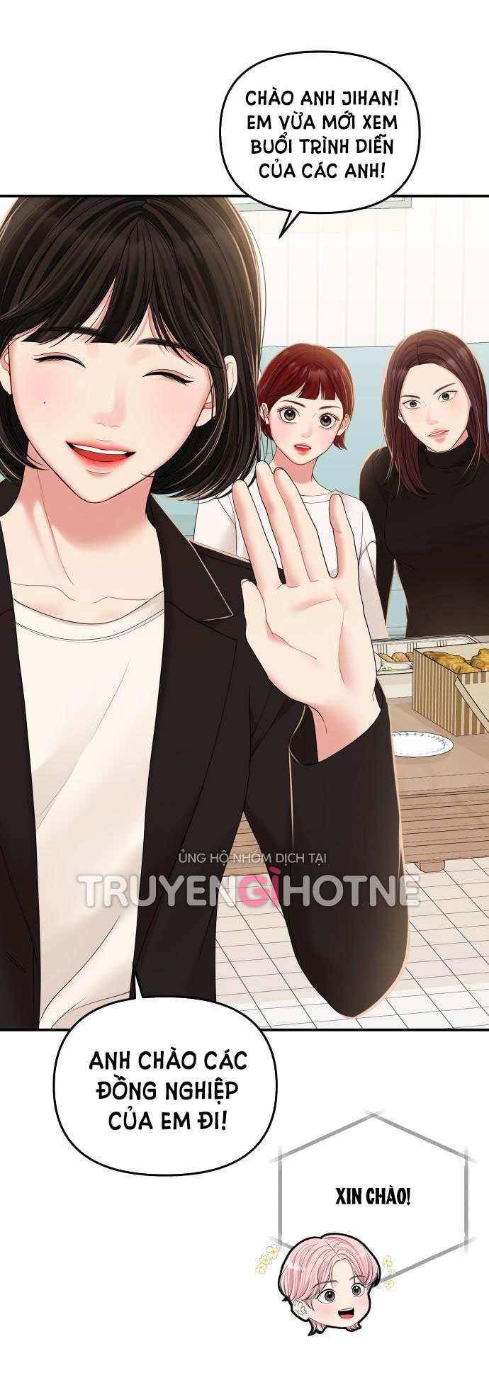 gửi em người đánh cắp những vì sao - to you who swallowed a star chapter 98.1 16