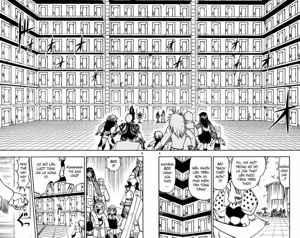 konjiki no gash!! chapter 231 11