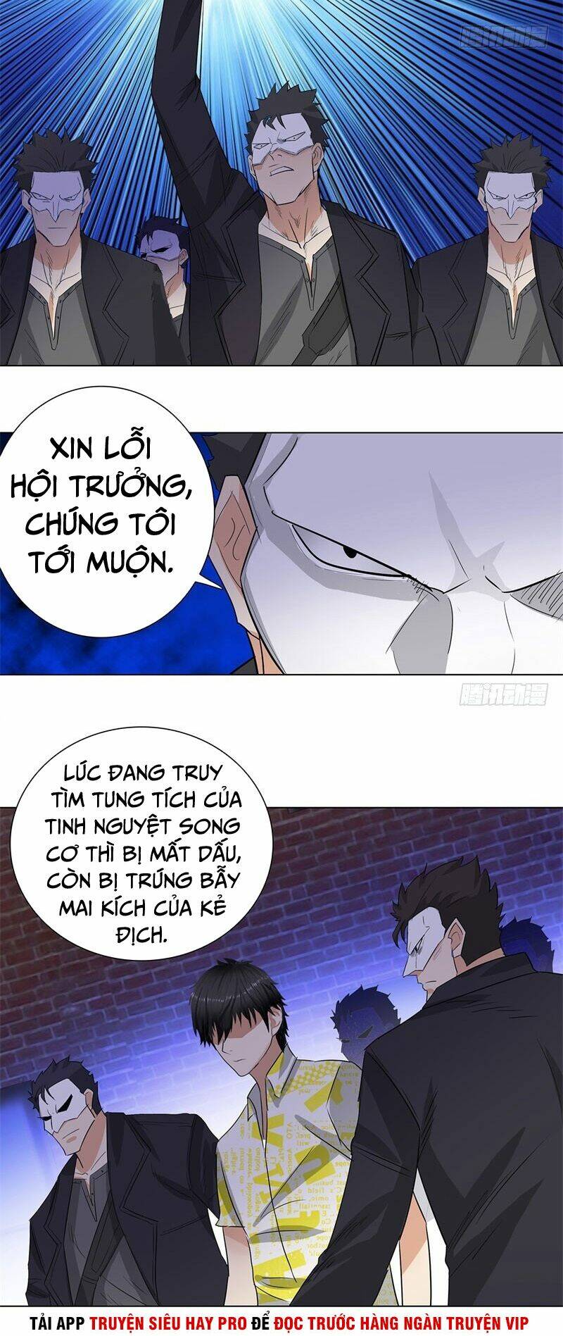 học viện cao thủ chapter 214 12